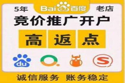 广告投放新思路：SEM推广优化的五个经典案例
