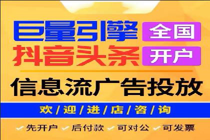 开户返点政策下的用户转化率提升秘诀